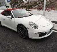 成都,川超,队公布,易倍体育平台,易倍体育官方网站,易倍体育登录入口,易倍体育app下载