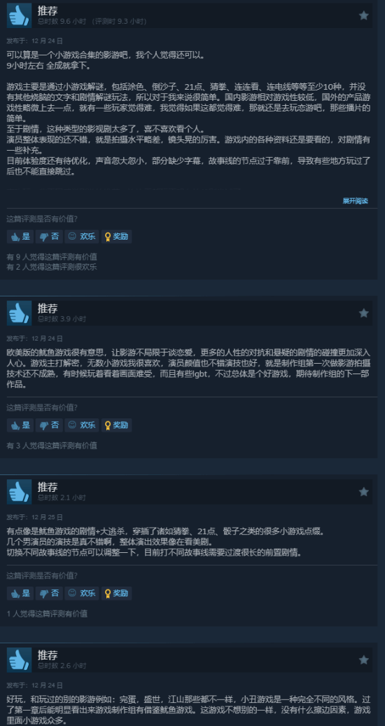 决战,海港风云再,共赴救赎巅,易倍体育平台,易倍体育官方网站,易倍体育登录入口,易倍体育app下载