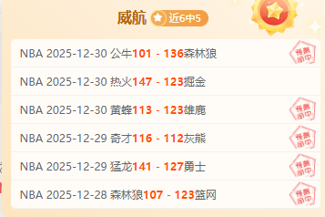 易倍体育,产品,易倍体育平台,易倍体育平台,易倍体育官方网站,易倍体育登录入口,易倍体育app下载