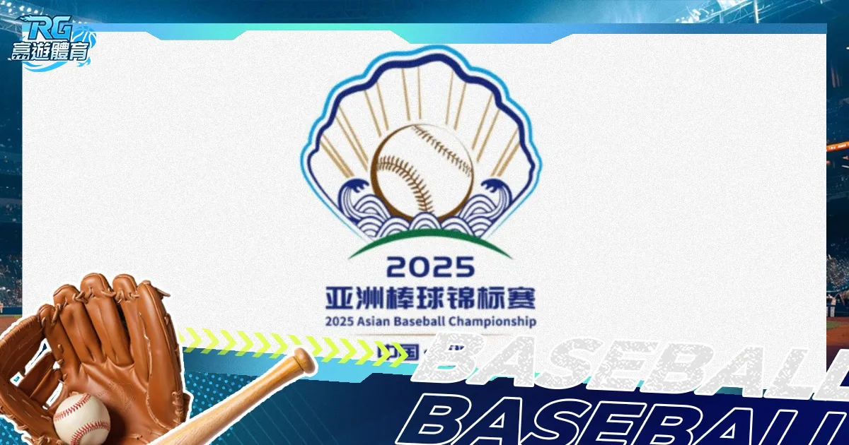 易倍体育,资讯,易倍体育平台,易倍体育平台,易倍体育官方网站,易倍体育登录入口,易倍体育app下载