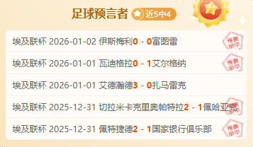 孙悦谈校园,篮球,使命担当,易倍体育平台,易倍体育官方网站,易倍体育登录入口,易倍体育app下载