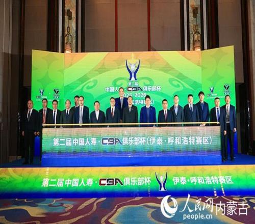 李凯尔禁区,内精妙抢断,双手扣篮开,易倍体育平台,易倍体育官方网站,易倍体育登录入口,易倍体育app下载