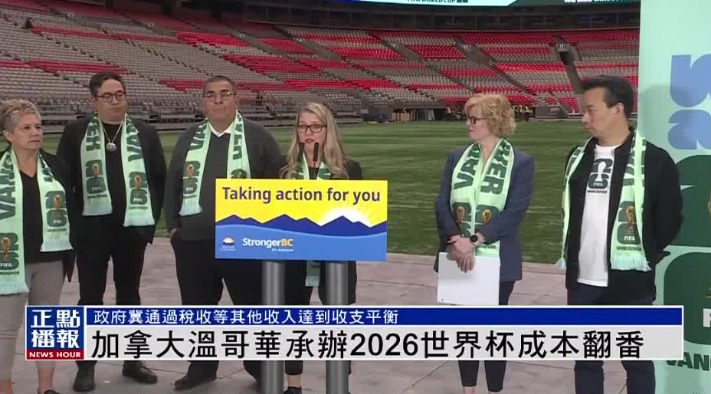 王楚钦以,战胜樊振东,挺进乒超男,易倍体育平台,易倍体育官方网站,易倍体育登录入口,易倍体育app下载