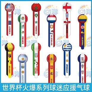 湖城风云再,首轮交易大,爆炸,易倍体育平台,易倍体育官方网站,易倍体育登录入口,易倍体育app下载