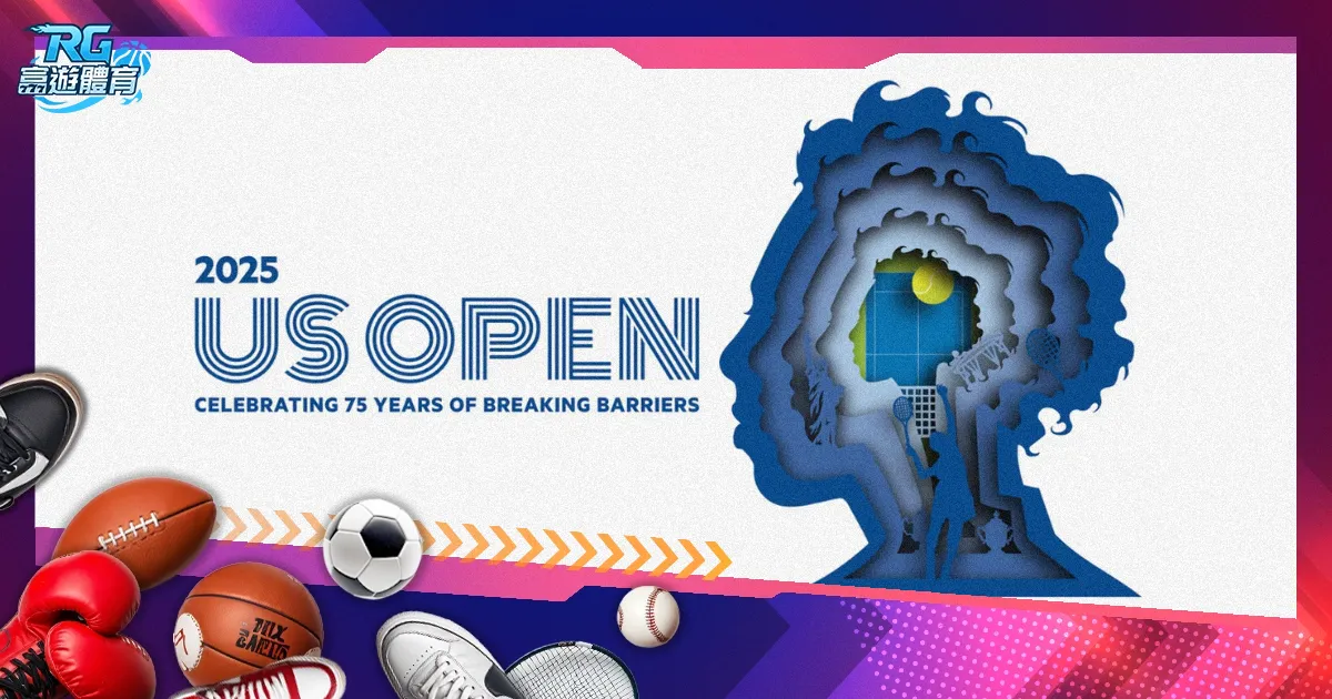 罗杰斯与库,迪西亚沙特,签约悬念揭,易倍体育平台,易倍体育官方网站,易倍体育登录入口,易倍体育app下载