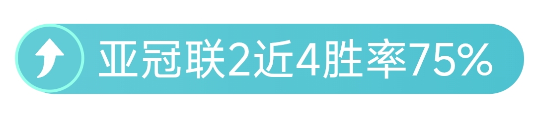 大乐透期号,专家推荐,印尼超精选,易倍体育平台,易倍体育官方网站,易倍体育登录入口,易倍体育app下载