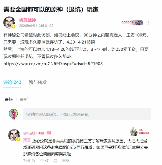 亚冬会混合,团体,米接力中国,易倍体育平台,易倍体育官方网站,易倍体育登录入口,易倍体育app下载