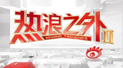 英超激战正酣切尔西主场能否再创5连胜奇迹破城攻略