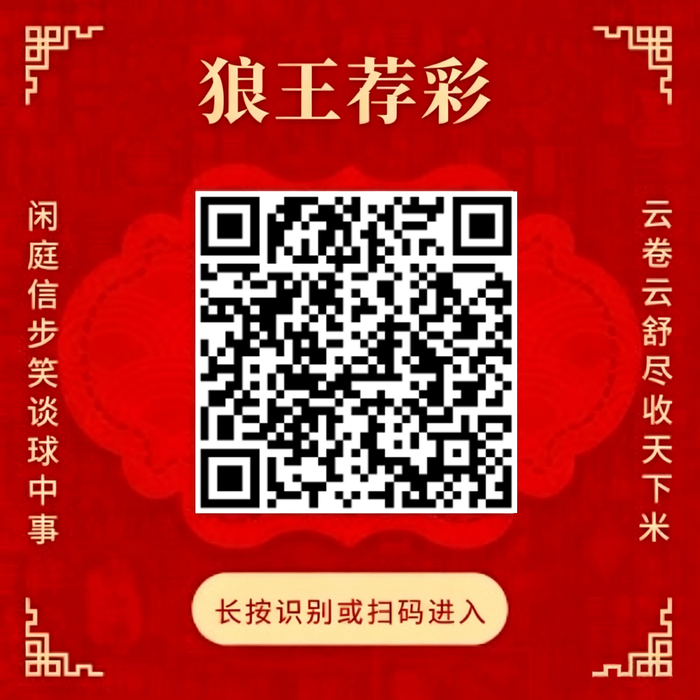 釜山骑士情,报分析,连胜背后,易倍体育官网,易倍体育App,易倍体育直播,易倍体育登录,易倍体育平台