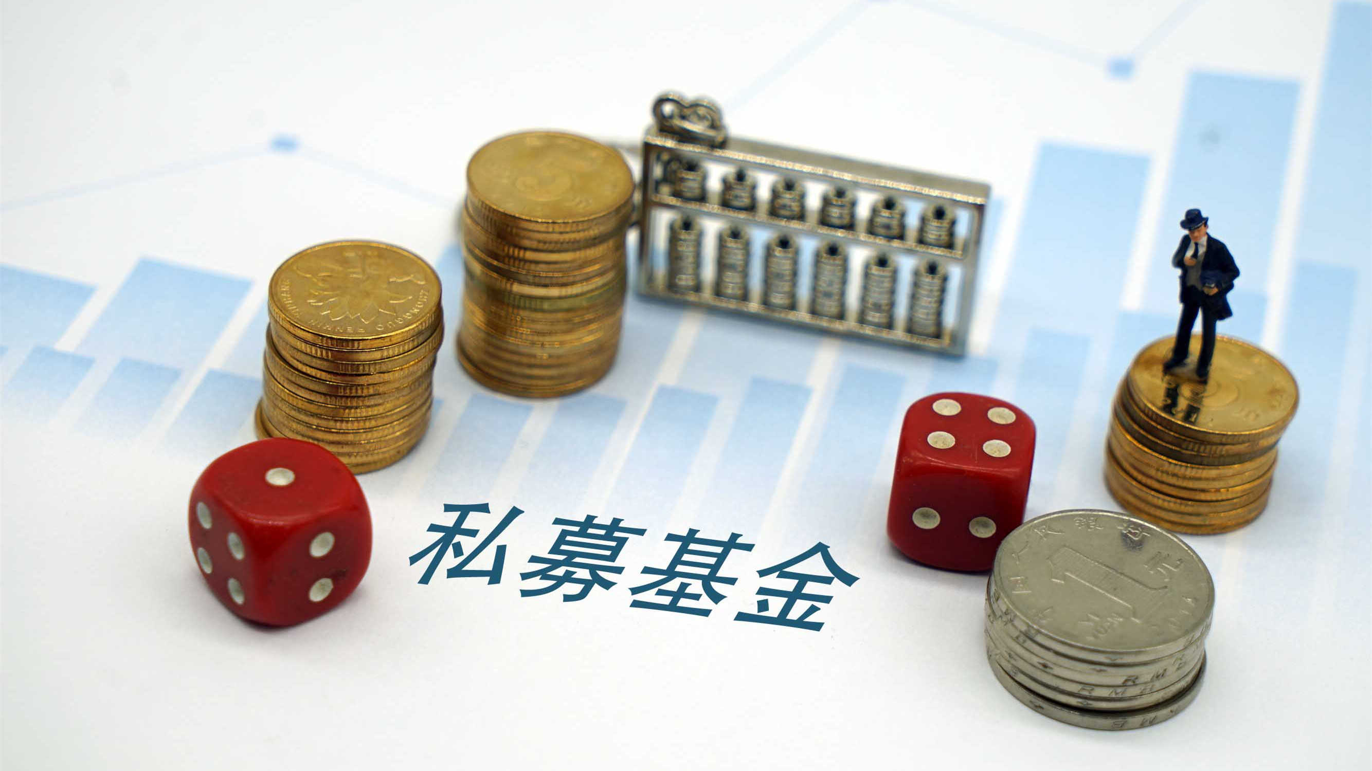 退役，电竞江湖再起风云