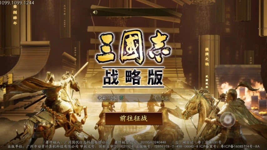 2026年基金行业风云突变：知名基金经理变动，大成基金权益产品回撤