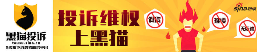 年基金行业,风云突变,知名基金经,易倍体育官网,易倍体育App,易倍体育直播,易倍体育登录,易倍体育平台