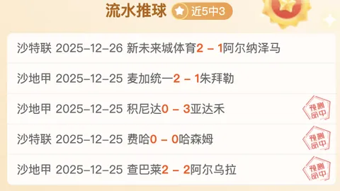 易倍体育 产品 092952 uay