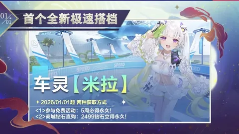 易倍体育 产品 093332 3qj