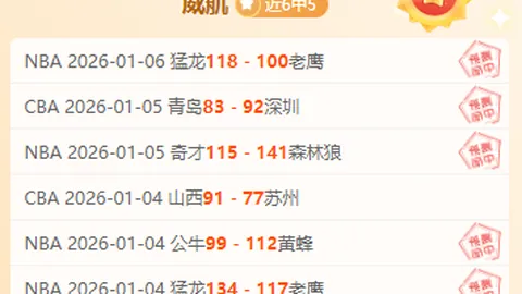 揭秘莱万未来动向：续约悬念待解，德科透露内部知情细节！