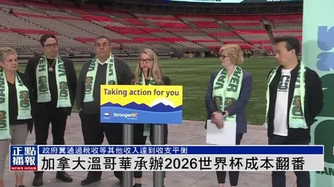 王楚钦以3比1战胜樊振东挺进乒超男团半决赛——据新华社微博公布