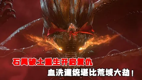 印尼队实力不容忽视，小组赛竞争白热化