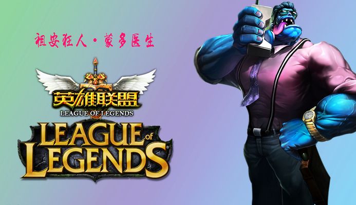 后为例