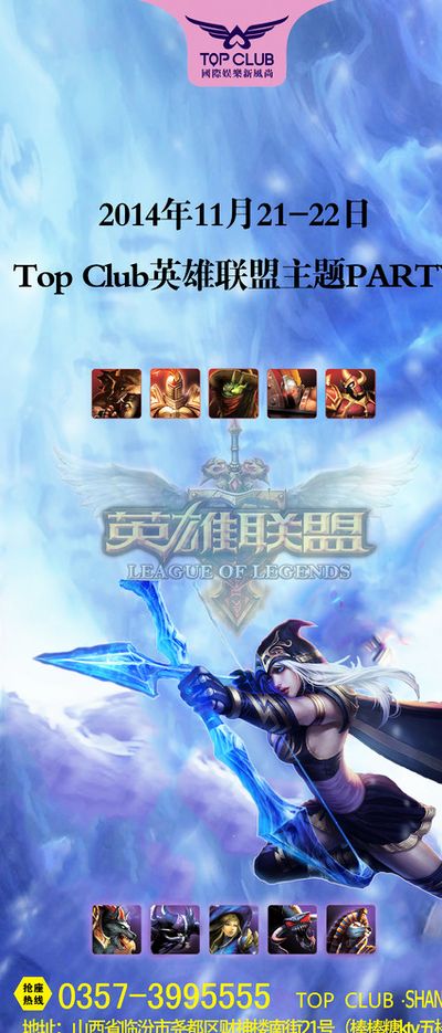 總體來看
