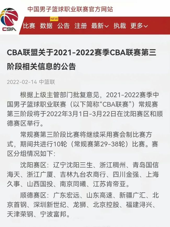 可替代的核
